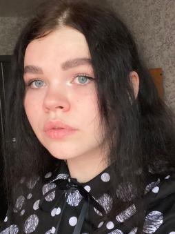 Лебедева Ксения Артёмовна