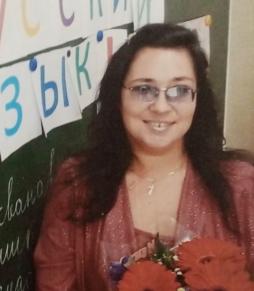 Нефедова Надежда Сергеевна