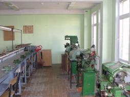 Слесарная мастерская